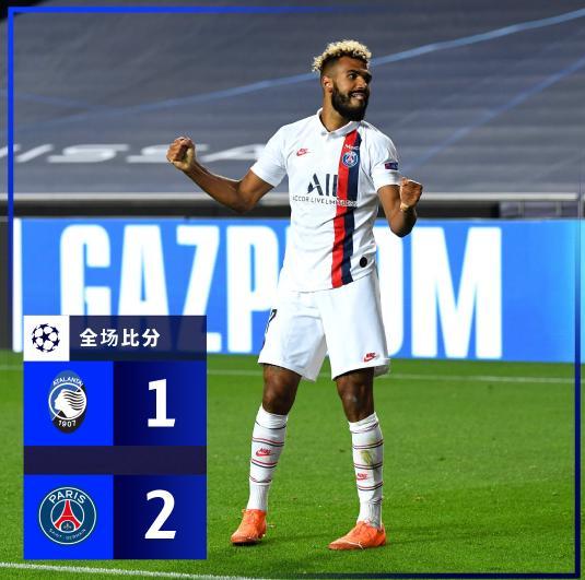  萨勒尼塔纳补时阶段连入两球完成大逆转